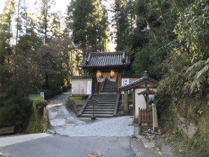 松尾寺〜日本最古の厄除け寺で厄除けしてきました。