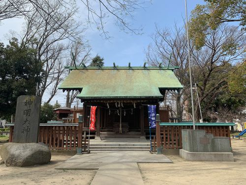 神明大神（中丸子神社） - 中丸子村の鎮守として創建された神社