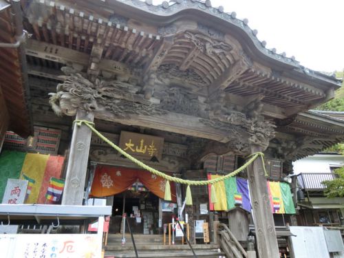 2019/10/26(土）雨降山大山寺 神奈川県