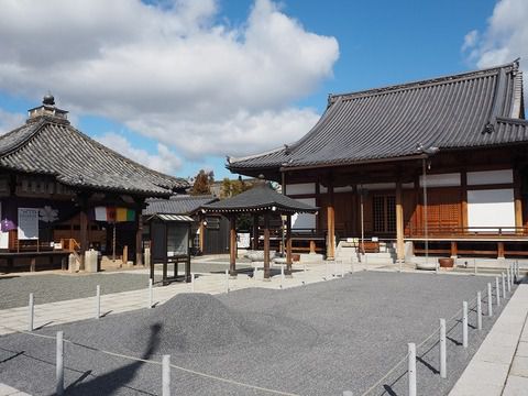 遍照院の御朱印と、古くカッコイイ龍　地蔵菩薩様の缶バッチ（岡山県倉敷市）