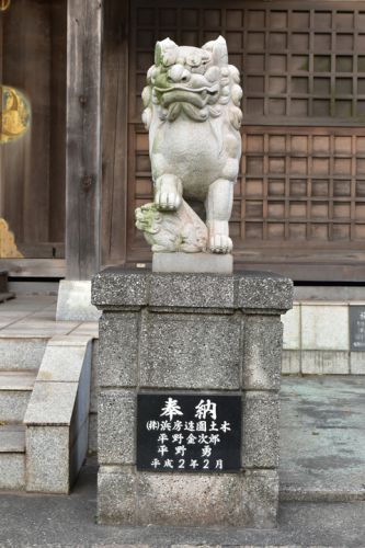 大堀神明社の狛犬達