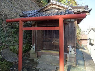 「稲荷神社」（横須賀市西浦賀）