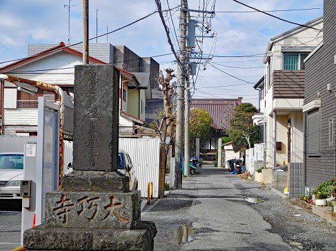 鎌倉・大功寺(だいぎょうじ）◆境内散歩◆