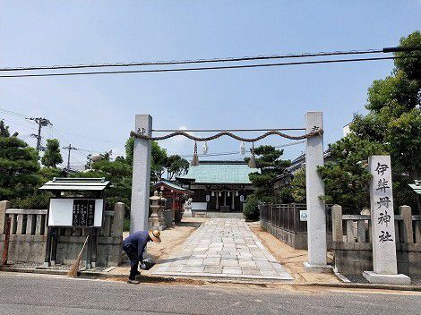 伊弉冊（いざなみ）神社の御朱印　　[兵庫県明石市]