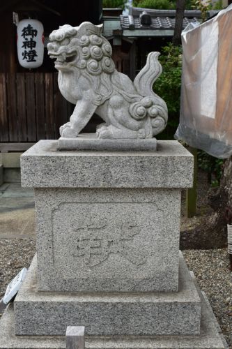 朝日神明社の狛犬達