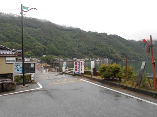 湖北菅浦の　須賀神社