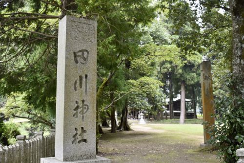 古社　田川神社で不思議な体験！？