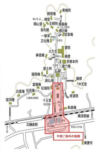 鎌倉・円覚寺◆境内散歩（その１）◆総門・三門・馬道・白鷺池等
