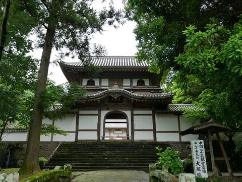 萩藩主の菩提寺「霊椿山　大照院」（山口県萩市）