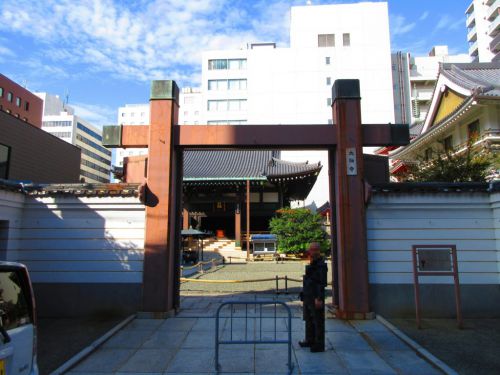 【大阪】弘法大師が建立した浪華の名刹「太融寺」の御朱印