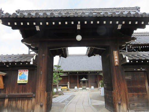 京を巡る(1)西園寺