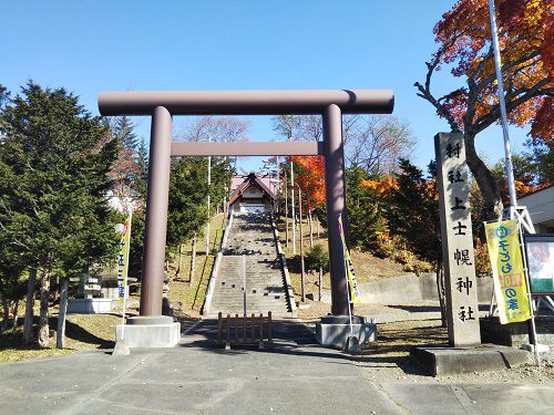 上士幌神社 - 人は心よ振いらぬ