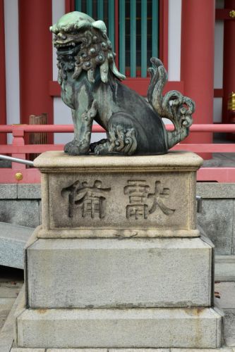土佐稲荷神社の狛犬達