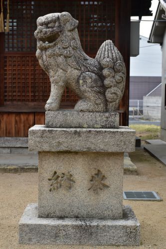 樟本神社（北木の本）の狛犬達