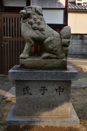 小松神社の狛犬達
