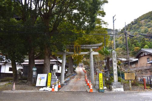 須賀神社にドッキン ヽ( ̄д ̄;)