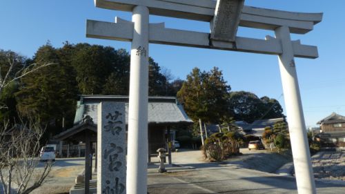 山田錦の土地の　若宮神社