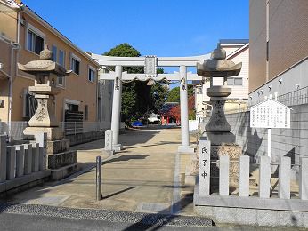 西武庫須佐男（にしむこすさのお）神社