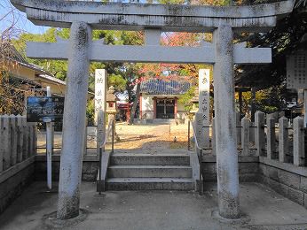 東武庫須佐男（ひがしむこすさのお）神社