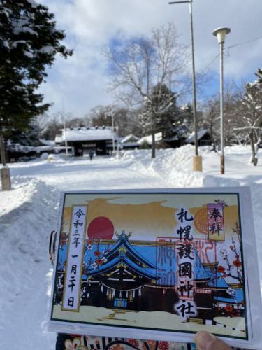 札幌護国神社と多賀神社のお正月限定カラフル御朱印5種 - 御朱印帳入れハンドメイドMUKUｘMUKUのブログ