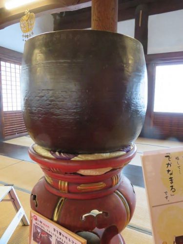 京を巡る(15)妙顕寺 「金丸」