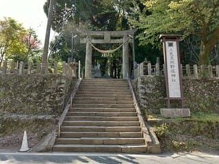 上色見熊野座神社 （熊本県高森町）