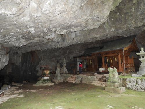 多祁伊奈太伎佐耶布都神社・神秘の大洞窟