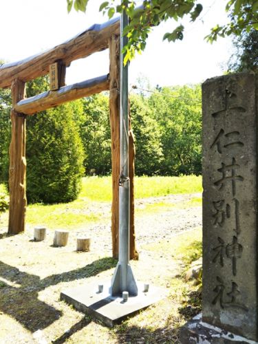仁別八幡神社（上仁井別神社）(北海道北広島市仁別)