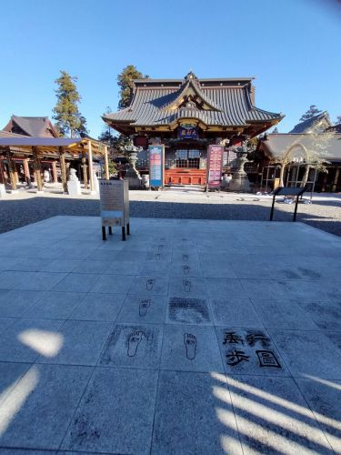 大杉神社de幸先詣　茨城県