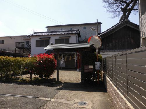 八嶋神社 -奈良市内侍原町-