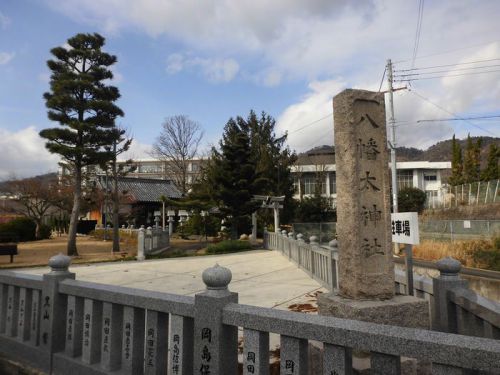 八幡太神社 -箕面市新稲-