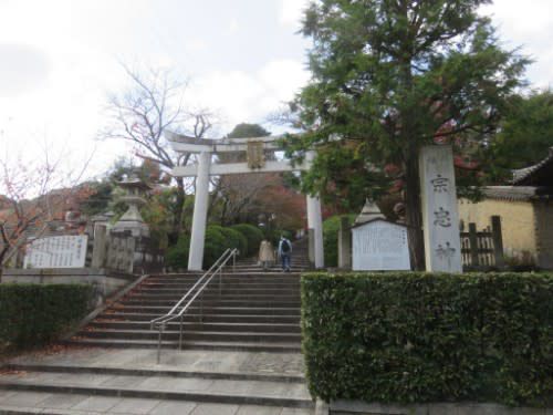 陽成天皇 神楽岡東陵・後一条天皇 菩提樹院陵（2021年11月20日参拝）