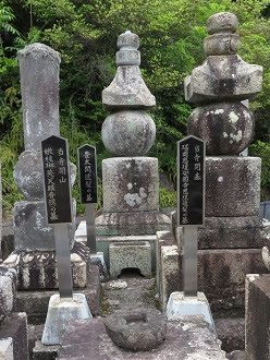 広島市　西区　国泰寺を訪ねて（２）