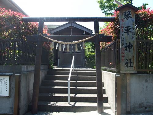 和田山琴平神社 - 後北条氏の家臣・橋本氏によって創建されたと伝わる神社