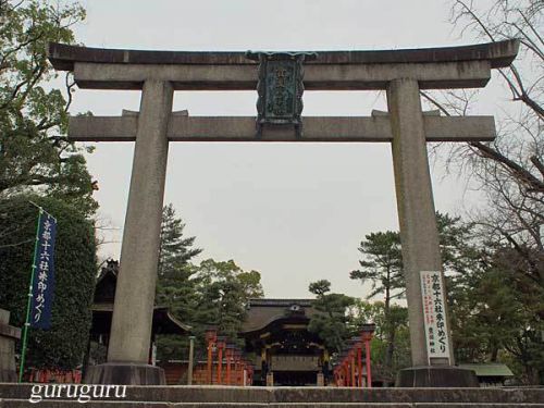 豊国神社　（京都　東山区）