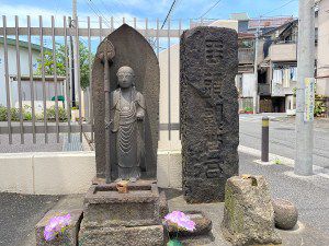 浦島地蔵（横浜市神奈川区亀住町） - 浦島太郎ゆかりの観福寿寺から運び出されたお地蔵さま
