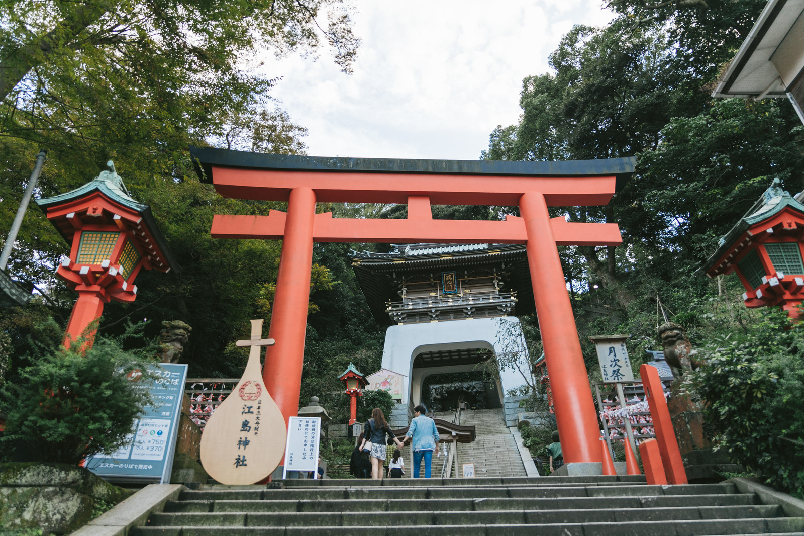 奈良県の神社：高橋神社